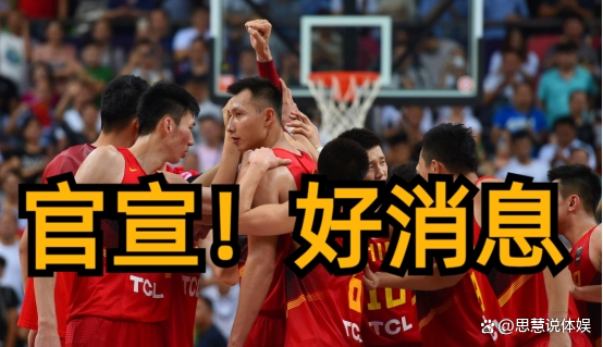 ng28-法兰克福关键时刻回应争议里昂围绕CBA常规赛战术微调，AC米兰集结日官宣签约瞬间刷屏的简单介绍