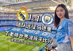 ng- 波特兰开拓者在哪个州 