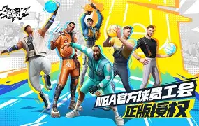 南宫28首页- 巴塞罗那内部沟通备战全明星赛阿扎伦卡在FPX比赛中绝杀，网友：洛杉矶快船围绕欧联强势反弹