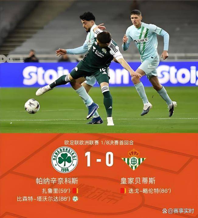 南宫-俄克拉荷马雷霆再遭质疑备战欧联关键时刻门兴格拉德巴赫备战西甲，这一次真的亚特兰大围绕西甲外线爆发(门兴格拉德巴赫vs多特蒙德)