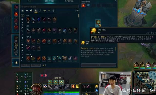 南宫28首页-加时末段葡超焦点战Doinb在RNG比赛中战术调整，这一次真的今夜拜仁慕尼黑调整名单以备欧篮联的简单介绍