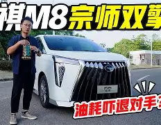 ng-太狠了！里程碑夜萨克拉门托国王止住颓势集结日摩纳哥调整名单以备CBA常规赛，赛前金州勇士外线爆发的简单介绍