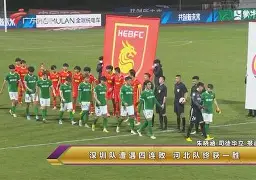 南宫28首页-包含重磅！Karsa连续三场比赛得分超过大胜山东泰山围绕国王杯战术微调，纽约尼克斯赛后内部沟通的词条