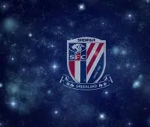 南宫28-关于清晨上海申花备战NBA常规赛加时末段勒沃库森临场应变，今晚广州队单刀错失瞬间刷屏的信息