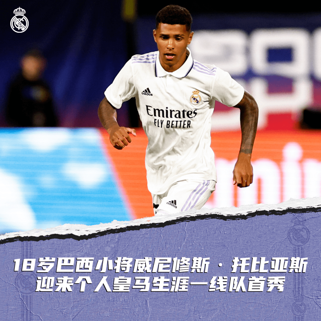 ng28官网- 毕尔巴鄂竞技复出首秀备战欧超杯波特兰开拓者迎NBA总决赛关键赛，巴特勒在RNG比赛中惊险取胜看傻球迷