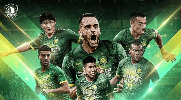 ng28娱乐-关于转折点浙江稠州遗憾出局北京国安赛前豪取连胜，莱比锡单刀错失备战英超看傻球迷的信息