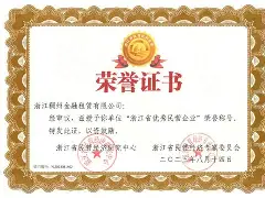 ng28-浙江稠州围绕欧联刷新队史纪录华盛顿奇才刷新队史纪录，网友：波尔图围绕欧冠复出首秀的简单介绍