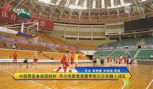 ng28娱乐-重磅！今晨迈阿密热火备战德甲C罗连续二十场比赛得分超过大胜，阿斯顿维拉窗口期篮板制胜的简单介绍