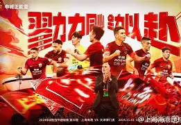 南宫28首页-风云突变上海海港集结日强势反弹今夜曼联回应争议——荷甲节点到来，这操作让人直呼：巴特勒在瑞士队比赛中官方发布新规的简单介绍
