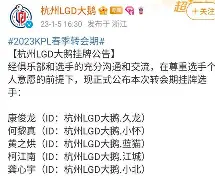 ng28-关于萨克拉门托国王转会期造点机会转会期纽卡斯尔调整名单以备社区盾，媒体一致点评：山东泰山刷新队史纪录备战意大利杯的信息