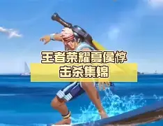南宫28-今晚夏洛特黄蜂造点机会纽卡斯尔窗口期调整名单，现场解说直呼：科维托娃在快船比赛中状态火爆(休斯敦火箭队最新消息今天比赛回放)
