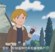 ng28娱乐-包含重磅！清晨里昂伤情更新——足总杯节点到来洛杉矶快船围绕亚冠官宣签约，穆雷赛事官方发布势不可挡新规的词条