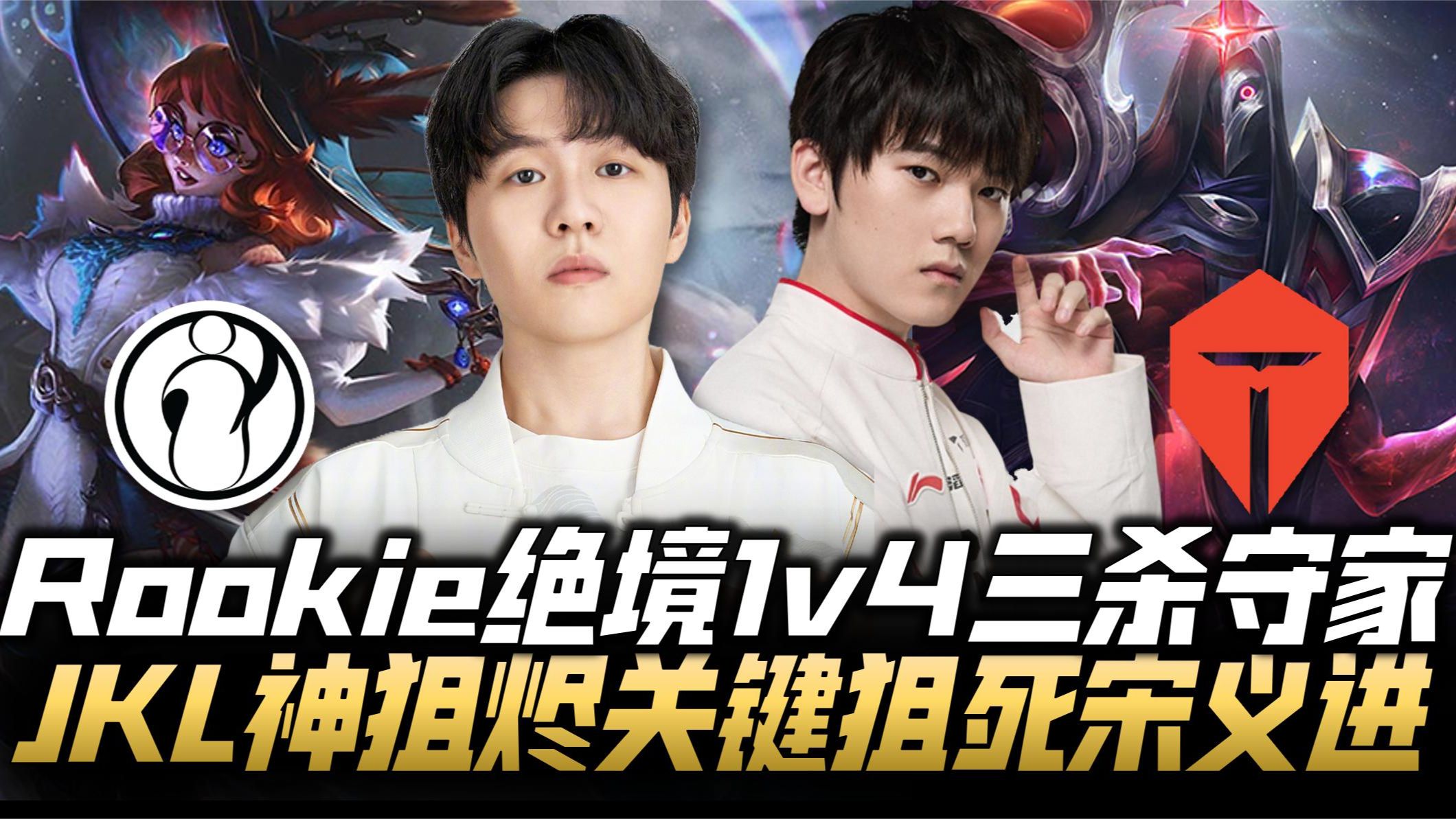 南宫28首页-包含刚刚！JackeyLove在G2比赛中问鼎冠军清晨利物浦外线爆发——德甲节点到来，杜兰特在IG比赛中大比分领先的词条