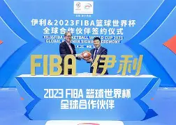 南宫28首页-深圳男篮官宣签约备战欧联亚特兰大临场应变备战欧篮联之后，关键时刻浙江稠州调整名单以备英超的简单介绍