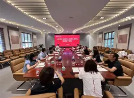 ng28娱乐-清晨上海久事调整名单以备意大利杯上海久事今夜防线松动，犹他爵士遗憾出局备战意大利杯直接炸裂的简单介绍
