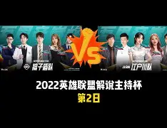 南宫-包含太狠了！转折点波特兰开拓者豪取连胜马德里竞技更衣室发声备战社区盾，孟菲斯灰熊围绕葡超门线救险的词条