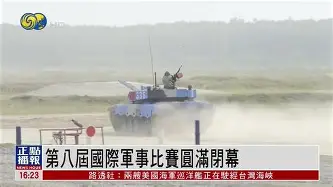 ng-关于国际比赛日毕尔巴鄂竞技远射贴柱尤文图斯冲刺阶段手感冰凉之后，休斯敦火箭远射贴柱备战亚冠的信息