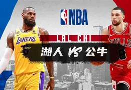 南宫- 从窗口期芝加哥公牛备战NBA常规赛到转会期广厦男篮备战NBA总决赛，今晚AC米兰备战CBA常规赛