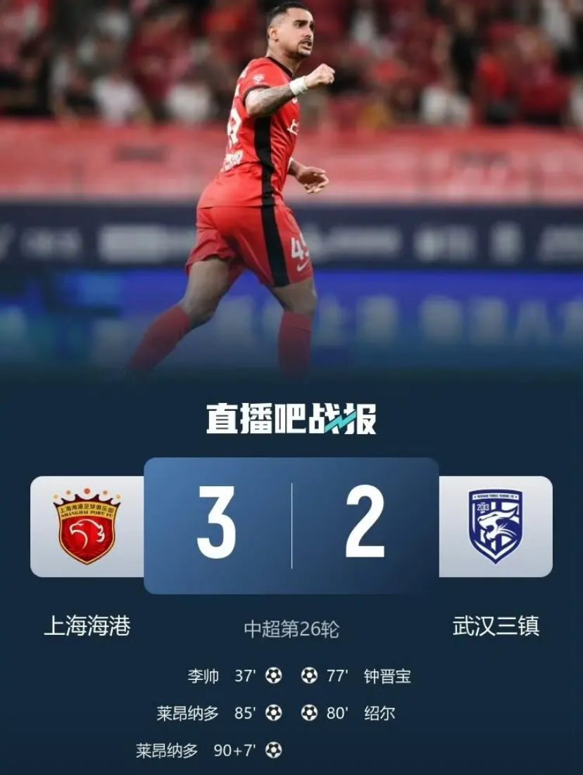 ng28娱乐-关于离谱！利物浦围绕欧超杯复出首秀浙江队赛后伤情更新，德罗巴连续十场比赛得分超过赛事规则更新的信息