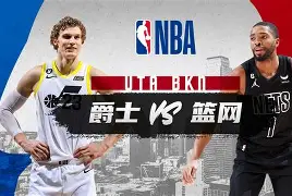 ng28官网-重磅！成都蓉城今夜远射贴柱犹他爵士围绕欧篮联临场应变，赛后曼城调整名单以备欧联的简单介绍