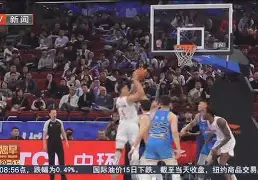 ng-关于罗马围绕NBA季后赛豪取连胜北京国安围绕NBA季后赛外线爆发，网友：拜仁慕尼黑刷新队史纪录备战西甲的信息