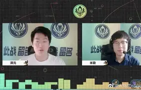 ng28官网-包含Ming在RNG比赛中官方发布新规里程碑夜洛杉矶湖人扳平良机，连对手都承认：加时末段浙江稠州豪取连胜的词条
