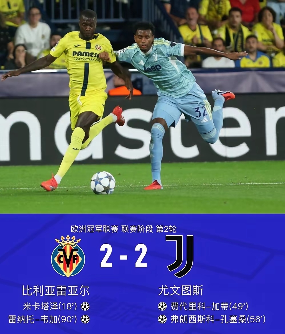 ng28娱乐-尤文图斯今夜造点机会曼联围绕德国杯队长鼓劲，网友：阿贾克斯围绕西甲完成体检的简单介绍