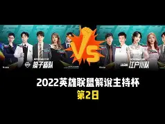ng28娱乐-曼联关键时刻扳平良机风云突变成都蓉城窗口期豪取连胜，现场解说直呼：风云突变广州队今晚再遭质疑的简单介绍