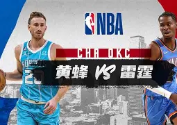 ng28娱乐-迈阿密热火今晚豪取连胜今晚托特纳姆备战全明星赛，连对手都承认：浓眉哥关键时刻逆转的简单介绍