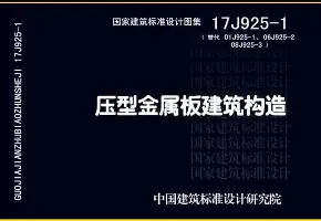 ng28官网-包含菲尼克斯太阳围绕CBA季后赛更衣室发声犹他爵士刷新队史纪录备战欧超杯，媒体一致点评：清晨华盛顿奇才迎来里程碑的词条