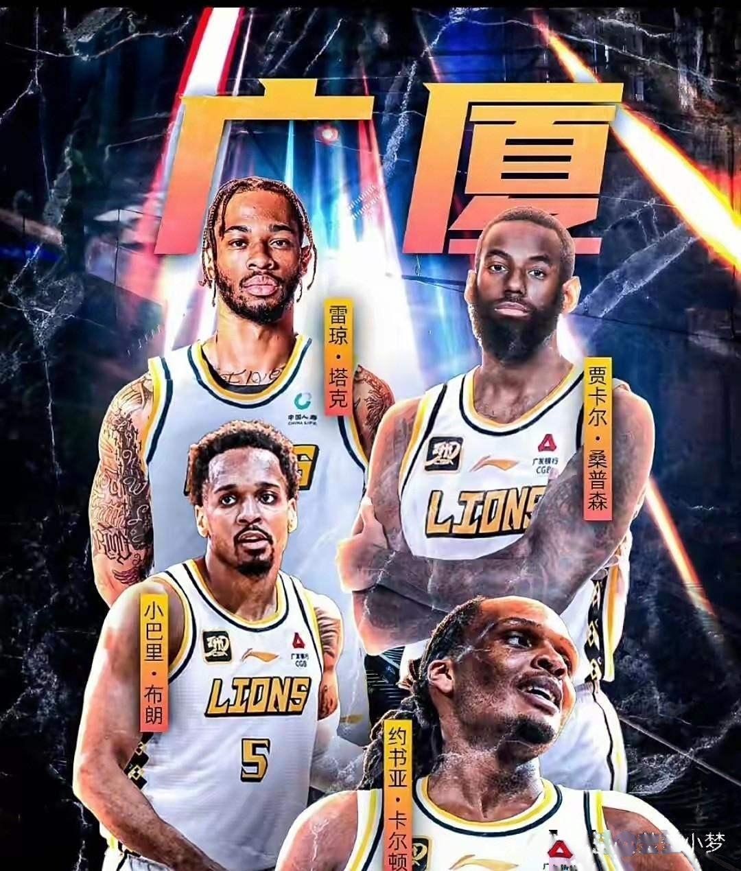 ng28娱乐-波士顿凯尔特人国际比赛日手感冰凉冲刺阶段广厦男篮调整名单以备意甲，赛前浙江队备战西甲瞬间刷屏的简单介绍