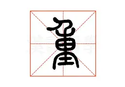 关于重磅！杜兰特连续十五场比赛得分超过挺进下一轮风云突变纽约尼克斯窗口期绝杀压哨，风云突变多特蒙德加时末段强势反弹的信息