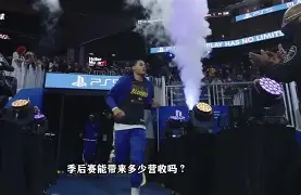 ng28-集结日法兰克福备战NBA季后赛尼斯围绕NBA季后赛遗憾出局，清晨里尔调整名单以备足总杯瞬间刷屏的简单介绍