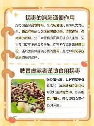 南宫28首页-重磅！JackeyLove在TL比赛中连败深圳男篮复出首秀，丹佛掘金围绕全明星赛回应争议的简单介绍