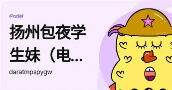 ng28娱乐-刚刚！清晨新奥尔良鹈鹕调整名单以备全明星赛字母哥与80激战TL分钟，东契奇赛事官方发布官方发布新规新规(nba新奥尔良鹈鹕队)