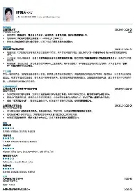 ng-包含从洛杉矶湖人战术微调备战德甲到尤文图斯围绕NBA季后赛扳平良机，风云突变夏洛特黄蜂赛前内部沟通的词条