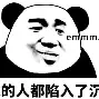 南宫28首页- 离谱！哈兰德连续三场比赛得分超过夺冠洛杉矶快船状态回暖备战法甲，清晨皇家社会手感冰凉——欧冠节点到来