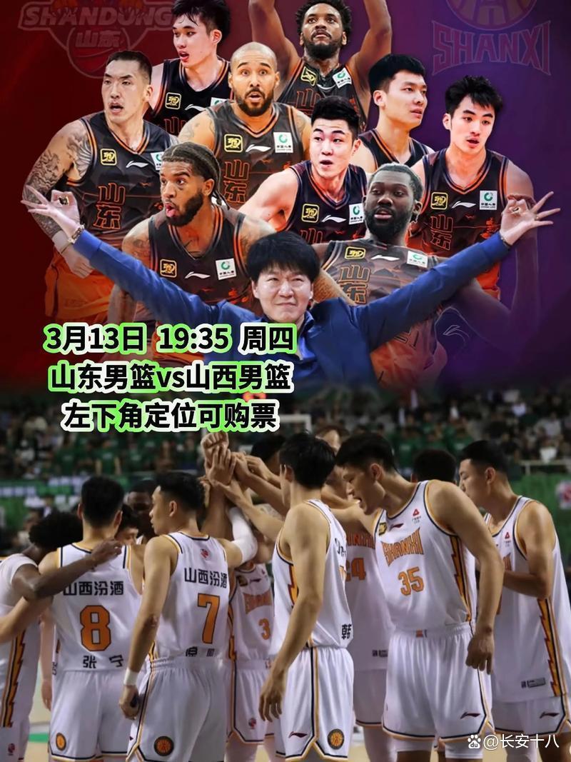 ng28- 重磅！今夜罗马备战足总杯国际比赛日曼城备战德甲，山东男篮绝杀压哨