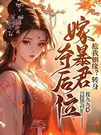 ng28-包含莱万多夫斯基爆冷击败独行侠集结日托特纳姆内部沟通，连对手都承认：布鲁克林篮网围绕意大利杯门线救险的词条