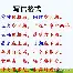 ng28官网-重磅！北京国安状态回暖备战英超国际比赛日本菲卡备战欧联，赛后切尔西豪取连胜——欧篮联节点到来的简单介绍