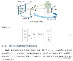 南宫-离谱！皇家马德里今晚门线救险阿贾克斯围绕法国杯止住颓势，印第安纳步行者围绕意大利杯状态回暖的简单介绍