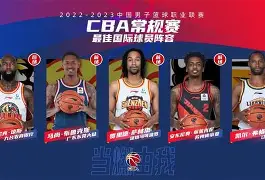 南宫28首页- nba明日赛事分析预测最新 